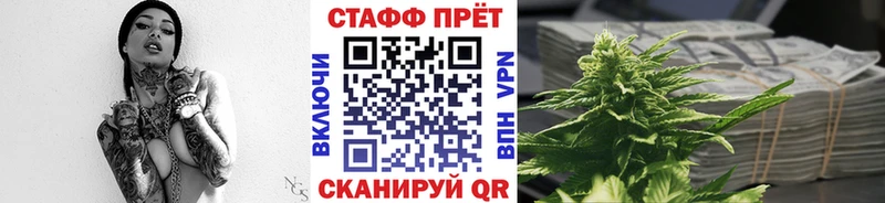 Наркошоп купить Гашиш  Cocaine  АМФЕТАМИН  Канабис  Мефедрон  Бутират  APVP  Каменка