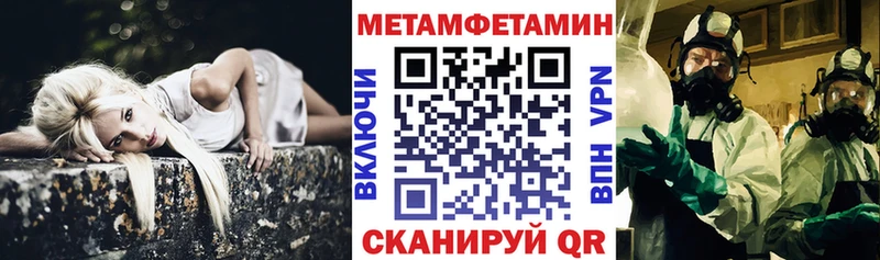 Купить где  Каменка  АМФ Premium 