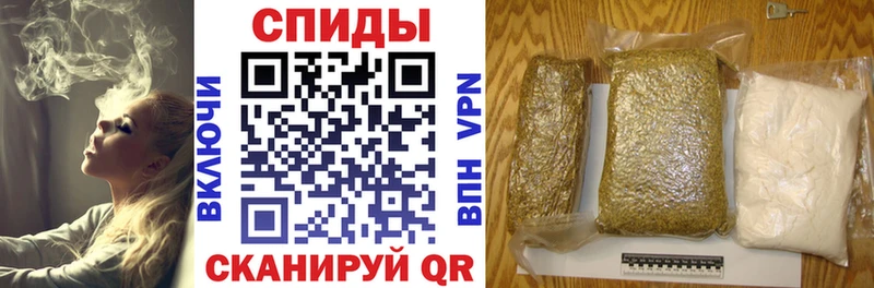 БУТИРАТ жидкий экстази  Купить  Каменка 