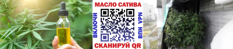 Купить где  Каменка  Canna-Cookies марихуана 