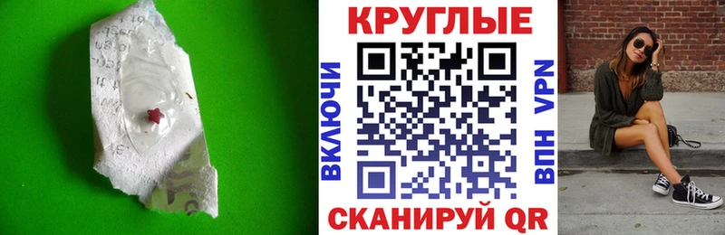 Купить закладки  Каменка  Экстази Cube 