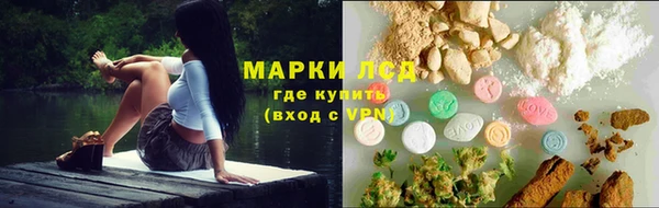 мет Наволоки
