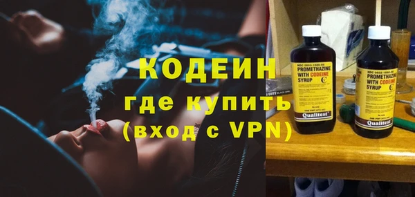 скорость mdpv Нея
