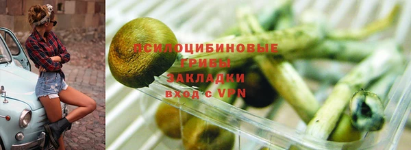 скорость mdpv Нея
