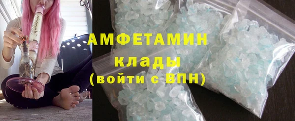 ешки Навашино