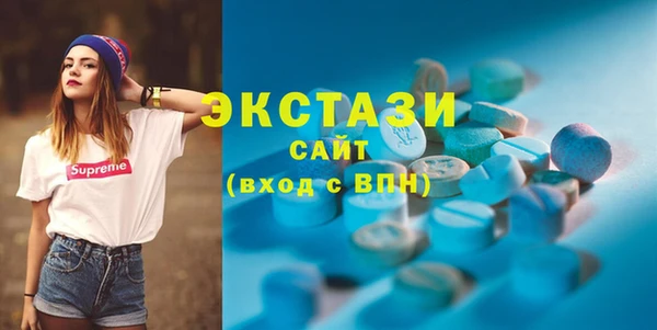ALPHA-PVP Нефтекумск