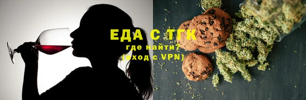 ALPHA-PVP Нефтекумск