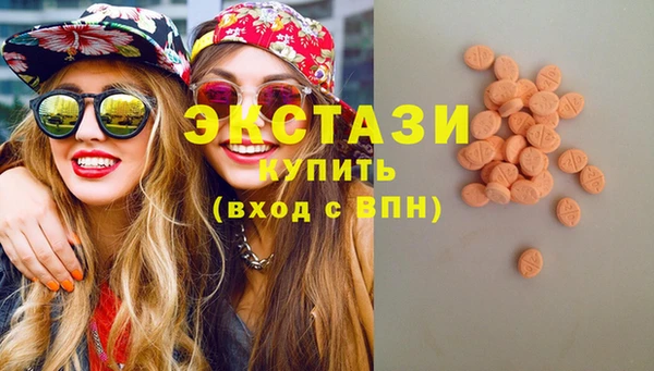 скорость mdpv Нея