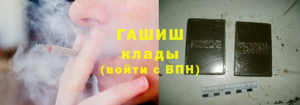 скорость mdpv Нея