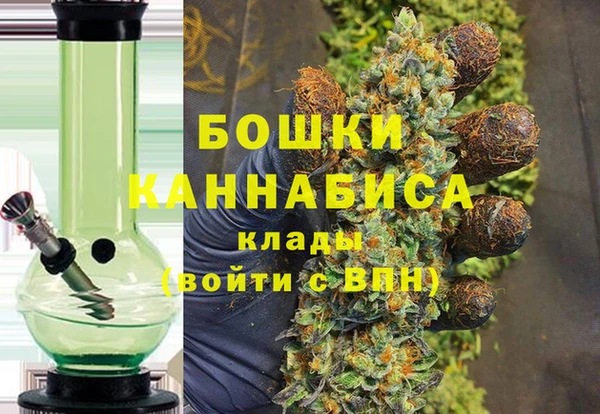 скорость mdpv Нея