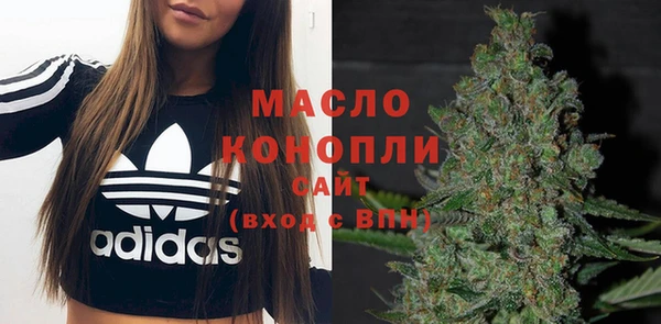ешки Навашино