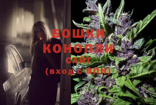 ALPHA-PVP Нефтекумск