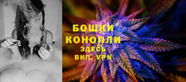 марихуана Нефтегорск