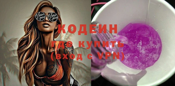 скорость mdpv Нея