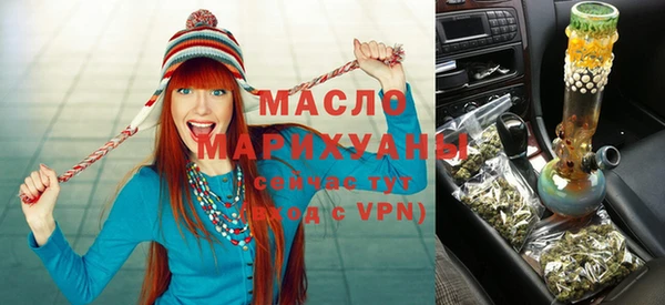 тгк Надым