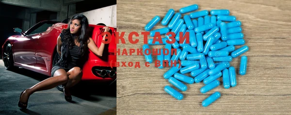 мет Наволоки