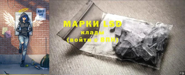ALPHA-PVP Нефтекумск