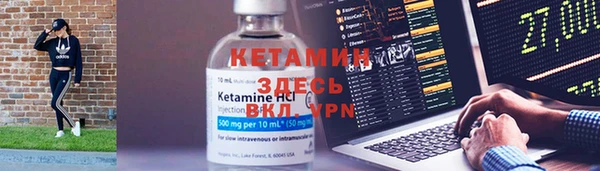ALPHA-PVP Нефтекумск