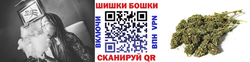 Марихуана MAZAR  Купить где  Каменка 